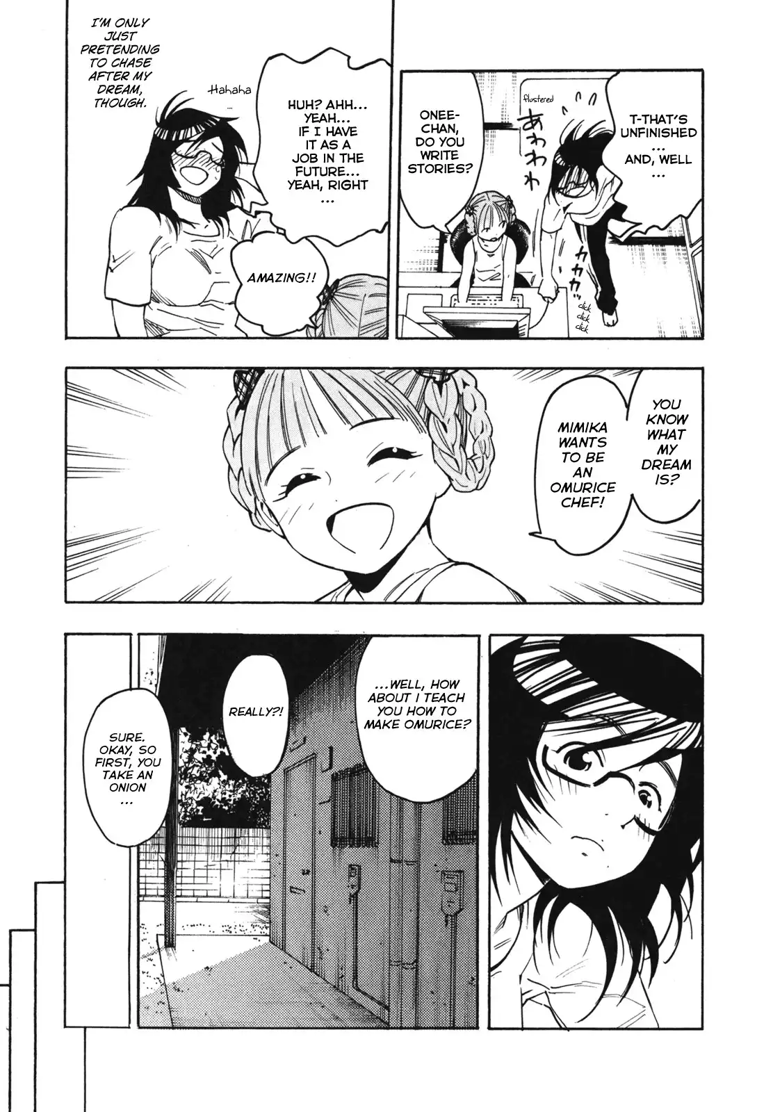 Neet Onna to Shougaku 2-nensei Chapter 1 18